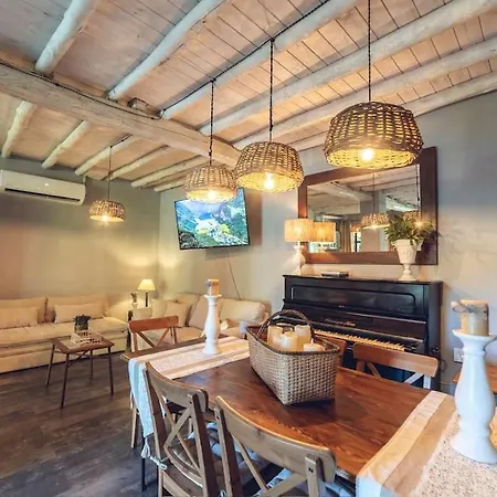 Holiday home La Casa Del Jardin *